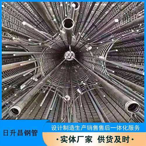 绥芬河声测管加固处理操作要点