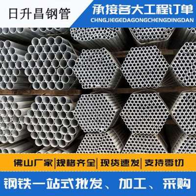 绥芬河声测管桩基现场检测技术规定