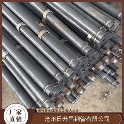 绥芬河最薄的声测管壁厚可以到什么程度