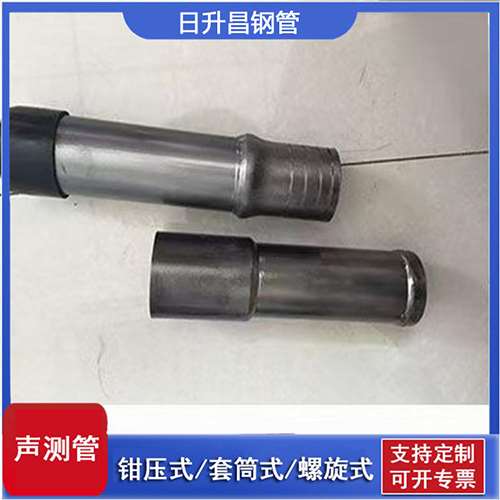 绥芬河声测管检测前准备工作有哪些