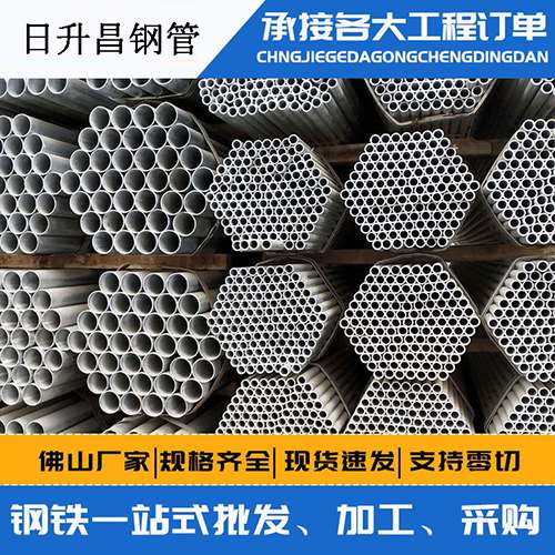 绥芬河声测管的性能检测试验
